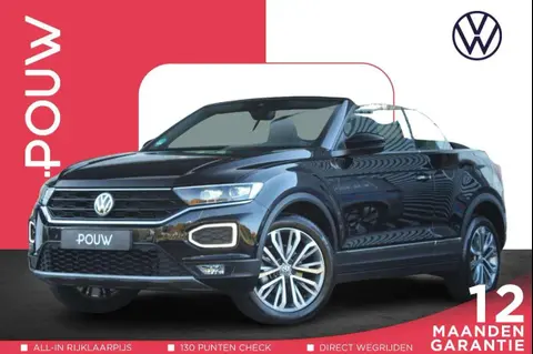 Annonce VOLKSWAGEN T-ROC Essence 2020 d'occasion 