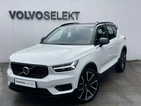 Used VOLVO XC40 Diesel 2020 Ad 