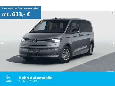 Used VOLKSWAGEN T7 Diesel 2024 Ad 