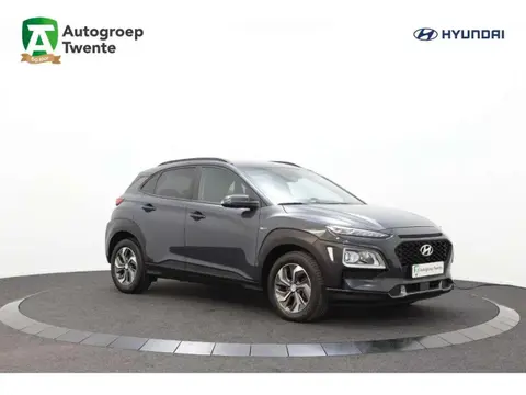 Used HYUNDAI KONA Hybrid 2020 Ad 