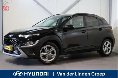 Annonce HYUNDAI KONA Essence 2021 d'occasion 