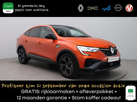 Annonce RENAULT ARKANA Hybride 2022 d'occasion 