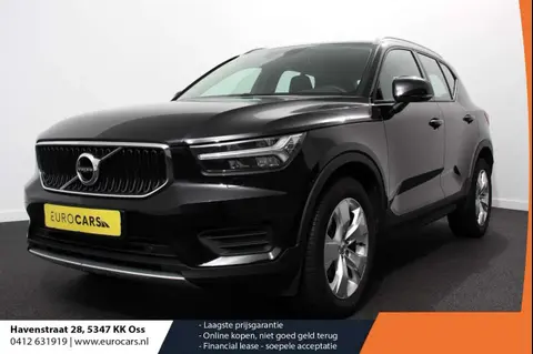 Used VOLVO XC40 Petrol 2020 Ad 