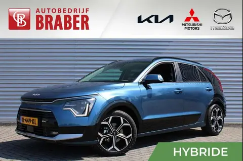 Used KIA NIRO Hybrid 2022 Ad 