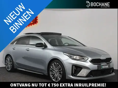 Used KIA PROCEED Petrol 2020 Ad 