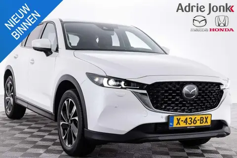 Annonce MAZDA CX-5 Essence 2023 d'occasion 