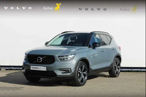 Annonce VOLVO XC40 Hybride 2020 d'occasion 