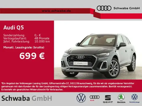 Annonce AUDI Q5 Diesel 2024 d'occasion 