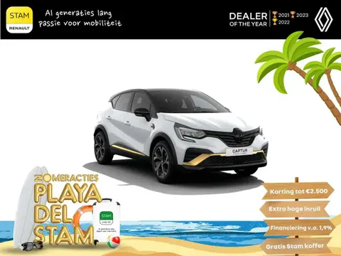 Used RENAULT CAPTUR Hybrid 2024 Ad 