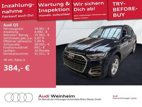 Used AUDI Q5 Diesel 2022 Ad 