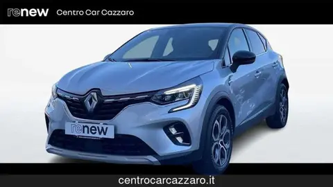 Annonce RENAULT CAPTUR Essence 2020 d'occasion 