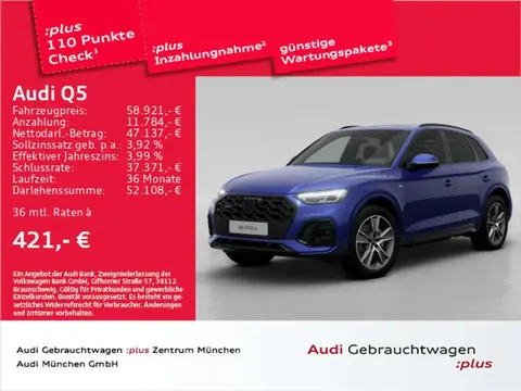 Used AUDI Q5 Hybrid 2023 Ad 