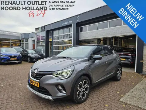 Annonce RENAULT CAPTUR Hybride 2023 d'occasion 