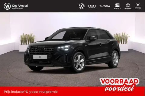 Annonce AUDI Q2 Essence 2024 d'occasion 