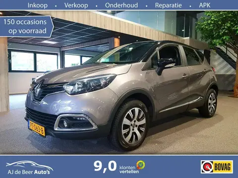 Annonce RENAULT CAPTUR Essence 2017 d'occasion 