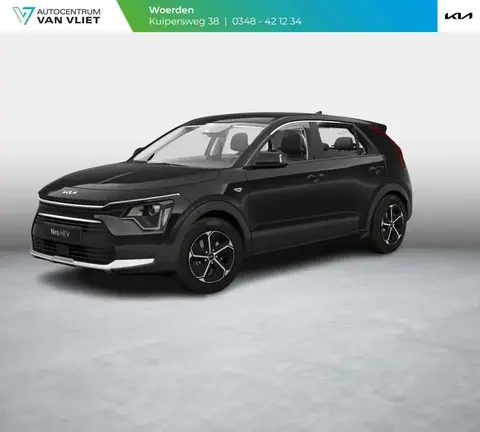 Annonce KIA NIRO Hybride 2024 d'occasion 