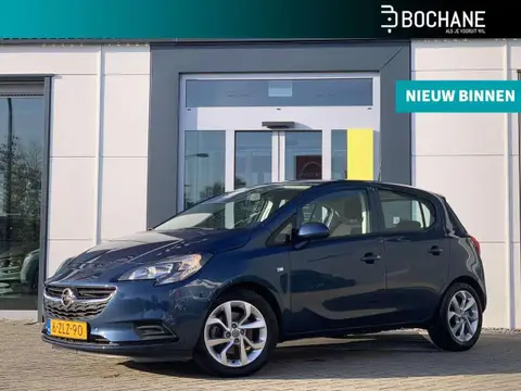 Annonce OPEL CORSA Essence 2015 d'occasion 