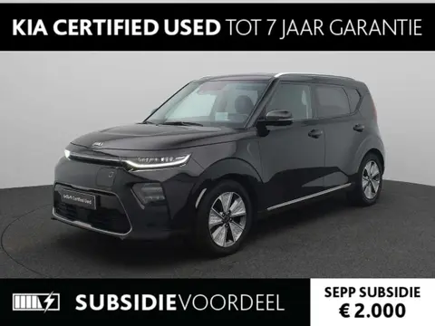 Used KIA SOUL Electric 2020 Ad 