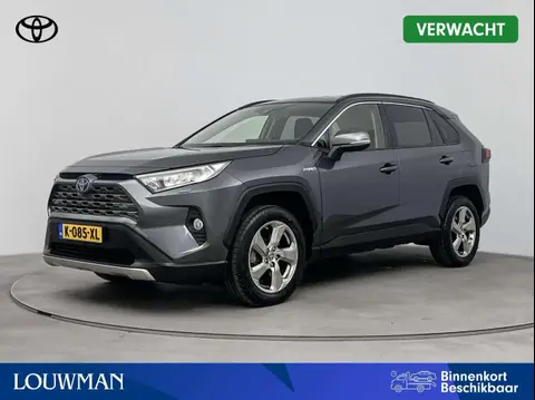 Used TOYOTA RAV4 Hybrid 2020 Ad 