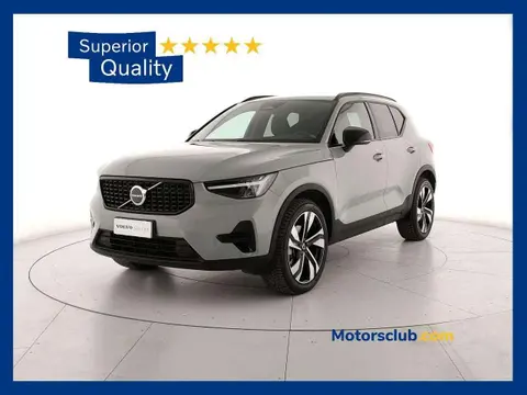 Used VOLVO XC40 Hybrid 2023 Ad 