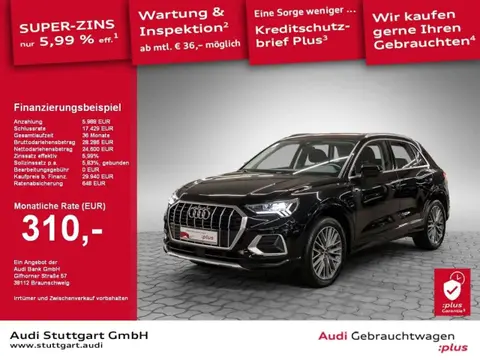 Annonce AUDI Q3 Essence 2021 d'occasion 