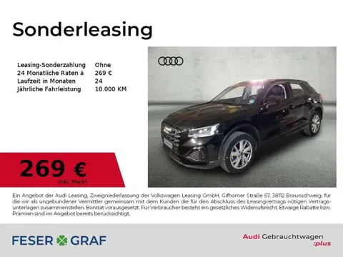 Annonce AUDI Q2 Essence 2023 d'occasion 