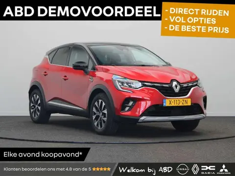 Annonce RENAULT CAPTUR Essence 2024 d'occasion 