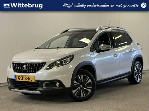 Used PEUGEOT 2008 Petrol 2019 Ad 