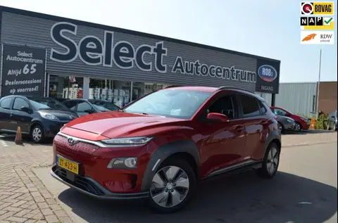 Annonce HYUNDAI KONA Électrique 2019 d'occasion 