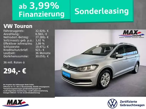 Used VOLKSWAGEN TOURAN Diesel 2023 Ad 