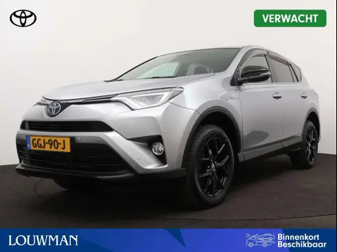 Used TOYOTA RAV4 Hybrid 2019 Ad 