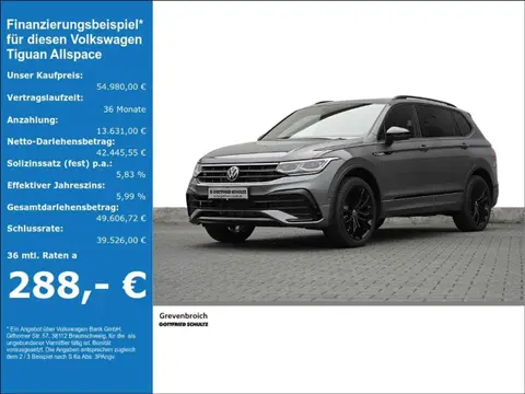 Used VOLKSWAGEN TIGUAN Diesel 2024 Ad 