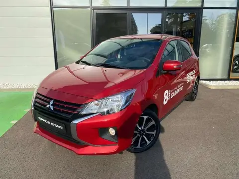 Annonce MITSUBISHI SPACE STAR Essence 2024 d'occasion 