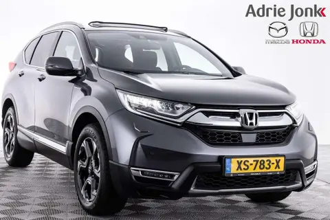 Annonce HONDA CR-V Hybride 2019 d'occasion 