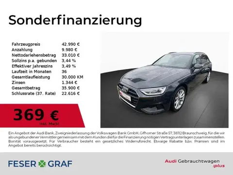 Used AUDI A4 Diesel 2023 Ad 