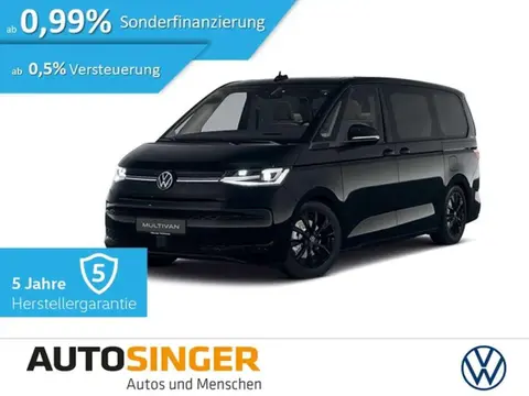 Annonce VOLKSWAGEN T7 Hybride 2024 d'occasion 