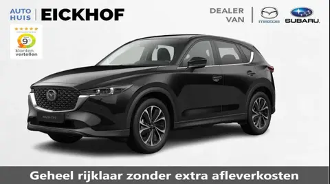 Annonce MAZDA CX-5 Essence 2024 d'occasion 