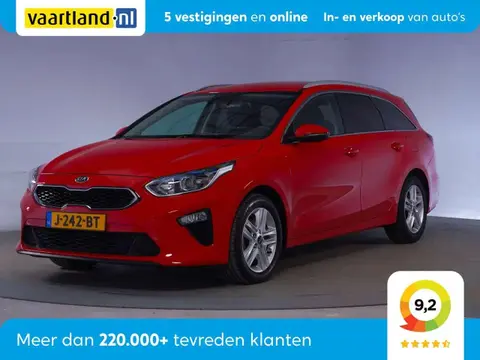 Used KIA CEED Petrol 2020 Ad 