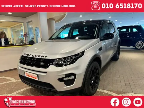 Used LAND ROVER DISCOVERY Diesel 2016 Ad 