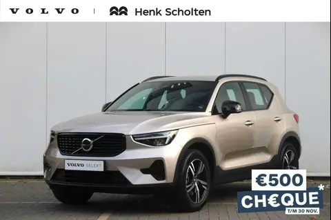 Annonce VOLVO XC40 Essence 2024 d'occasion 