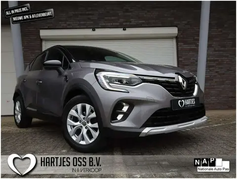 Used RENAULT CAPTUR Petrol 2020 Ad 