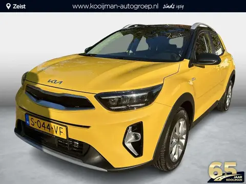 Annonce KIA STONIC Hybride 2023 d'occasion 