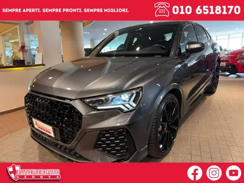 Used AUDI RSQ3 Petrol 2021 Ad 