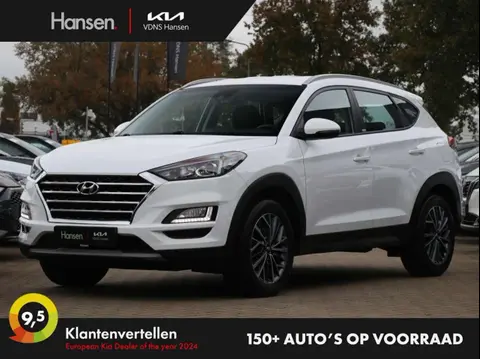 Used HYUNDAI TUCSON Petrol 2020 Ad 