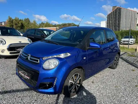 Used CITROEN C1 Petrol 2021 Ad 