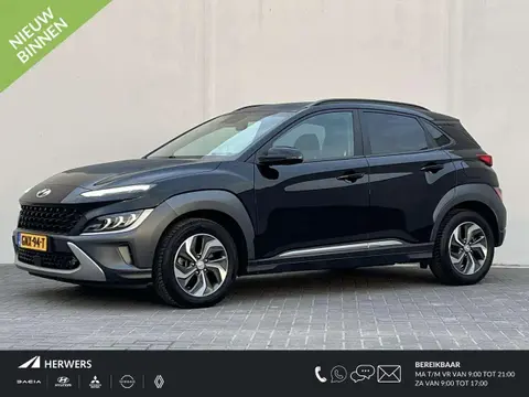 Used HYUNDAI KONA Hybrid 2021 Ad 