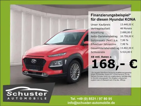 Used HYUNDAI KONA Petrol 2019 Ad 