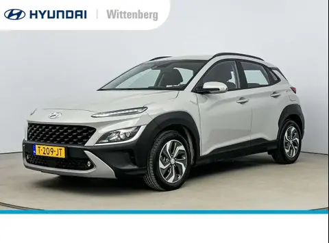 Used HYUNDAI KONA Hybrid 2023 Ad 