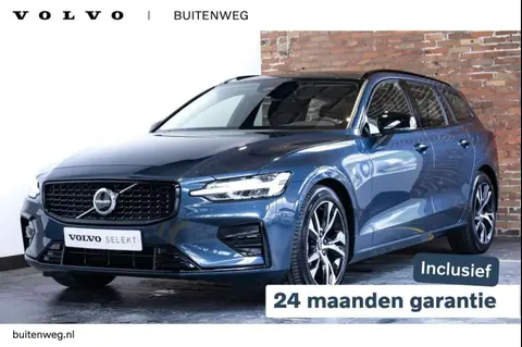 Used VOLVO V60 Hybrid 2024 Ad 