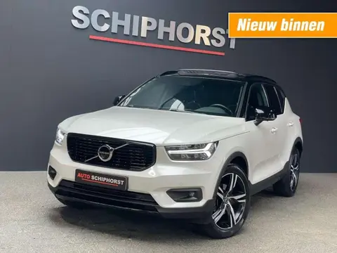 Annonce VOLVO XC40 Essence 2021 d'occasion 